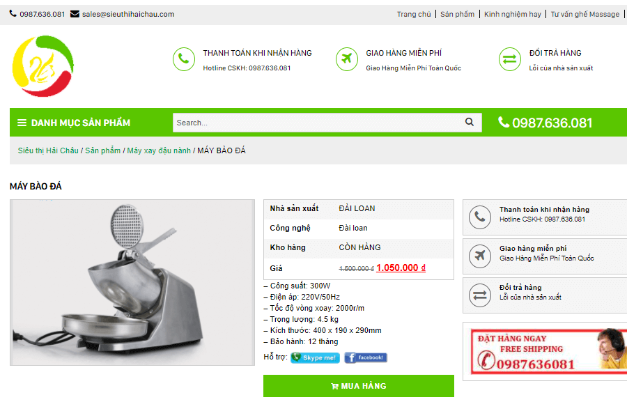 Máy bào đá tuyết - Siêu thị Hải Châu