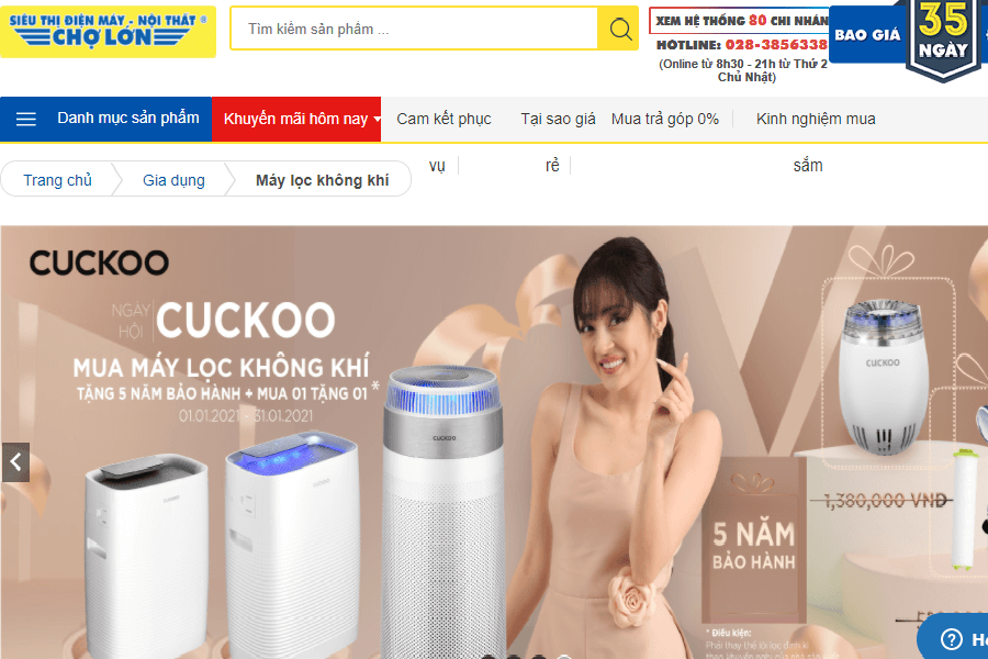 Bán máy lọc không khí - Siêu thị điện máy Chợ Lớn