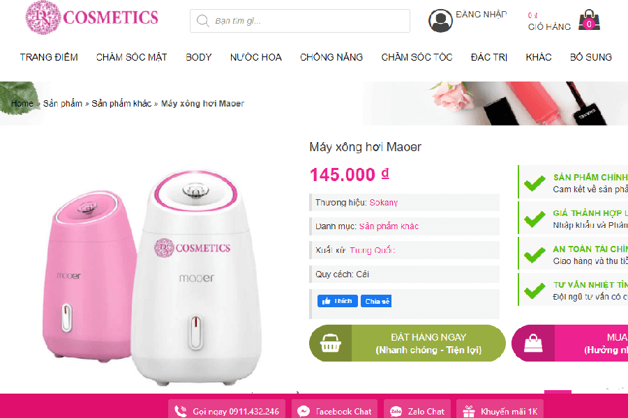 Thiết bị xông hơi Đà Nẵng - Cosmetics