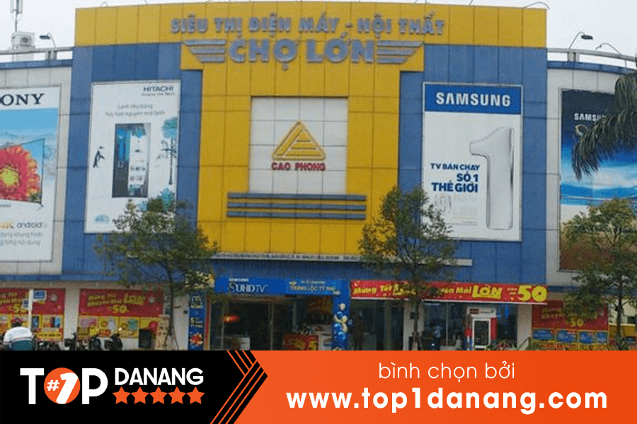 Mua máy quạt không khí Đà Nẵng - Siêu Thị Điện Nội Thất Chợ Lớn