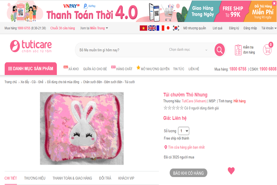 Mua túi chườm nóng Đà Nẵng - TutiCare 