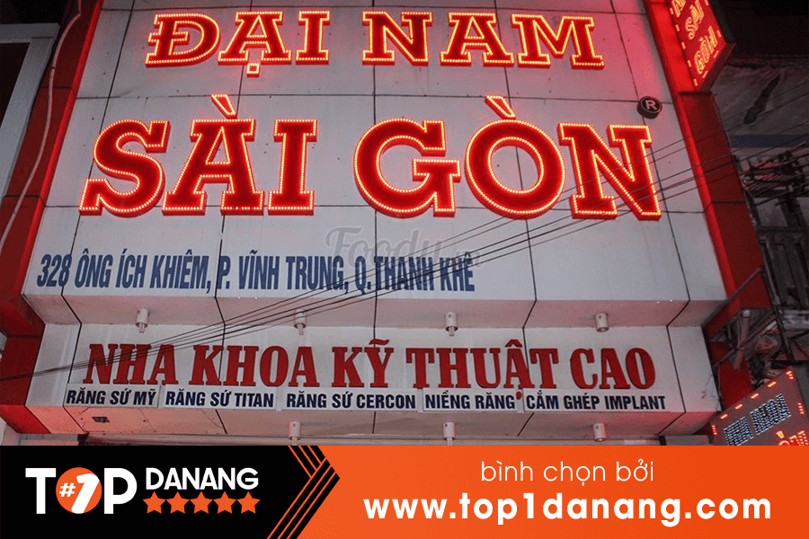 Nha khoa thẩm mỹ Đà Nẵng tại Đại Nam